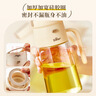 小熊（Bear）油壶 玻璃瓶调料瓶酱油瓶厨房油罐壶660ml自动开合不挂油CX-JW021 实拍图