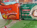 白象 方便面 拌面 大辣娇 孜然烧烤味火鸡拌面114g*5包 泡面拌面 实拍图