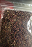 诗腾红花椒100g  四川大红袍麻椒 香辛料 干花椒粒卤料调料火锅调味料 实拍图