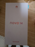 华为nova 14  国家补贴 新品华为手机 鸿蒙AI 后置多焦段质感人像 100W超级快充 鸿蒙智能手机 羽砂黑 12GB+256GB 官方标配+华为蓝牙耳机 实拍图