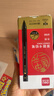 得力（deli）连中三元填涂答题卡活动铅笔 易识别2B铅笔 考试可用 中考高考考试涂卡笔S700 实拍图