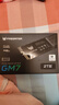 宏碁掠夺者（PREDATOR）2TB SSD固态硬盘 M.2接口(NVMe协议) GM7系列｜NVMe PCIe 4.0读速7200MB/s  AI电脑存储配件 实拍图