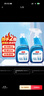 巨奇严选 玻璃水清洁剂家用擦玻璃浴室去水垢油膜神器500ml*2瓶 实拍图
