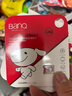 banq&JOY联名款 128GB TF（MicroSD）存储卡U3 C10 A1 V30 4K 高速款行车记录仪&监控摄像头手机内存卡 实拍图