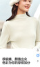 森马（Semir）长袖T恤女冬半高领发热抑菌纯色修身上衣显瘦百搭气质打底衫 黑色90001 S 实拍图