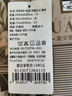 富安娜床上四件套纯棉100%全棉床单被套双人加大 轨迹 230*229cm 咖啡色 实拍图