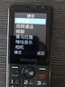 飞利浦（PHILIPS）E528 老年人手机 4G全网通双卡双待长续航  学生手机 可视频定位可语音微聊初高中生专用  星空黑 实拍图