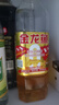 金龙鱼 食用油 非转基因 金标 黄金比例零反式脂肪食用植物调和油900mL 实拍图