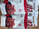 来伊份香脆猪肉脯原味35g靖江特产手撕肉片肉干肉脯即食解馋休闲零食 实拍图