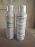 雅漾（Avene）舒泉调理喷雾150ML 定妆补水保湿 爽肤水化妆水 护肤中喷礼物 实拍图