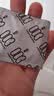 名流避孕套玻尿酸超薄裸入安全套套情趣颗粒byt中号100只计生用品 实拍图