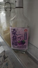 辛人和黑桑葚醋500ml山西原浆水果醋凉拌酸甜醋零添加剂黑桑椹醋3.5度 实拍图