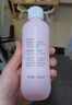 贝亲（Pigeon）桃子水  婴儿爽身露 四季通用 200ml  *2 实拍图