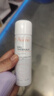 雅漾（Avene）舒泉调理喷雾50ML 定妆补水保湿敏肌爽肤护肤小喷小瓶旅行礼物 实拍图