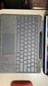 微软（Microsoft）Surface Pro 13英寸键盘盖 带超薄触控笔 亮铂金 (适配Surface Pro 11/9/8单主机) 实拍图