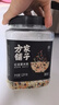 方家铺子中华老字号 红豆薏米粥2.5斤 薏仁米红豆 五谷杂粮米 粗粮 实拍图