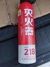 智国者车载灭火器水基小型私家汽车专用耐高温防爆便携式国家消防3c认证 实拍图