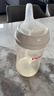 贝亲（Pigeon）自然离乳吸嘴套装 含重力球吸管 原装配件（ 6月+12月+） BA156 实拍图