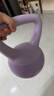 yottoy翘臀软壶铃女士提壶哑铃翘臀深蹲力量家用健身训练器材4kg-雾霾紫 实拍图