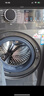 小天鹅（LittleSwan）滚筒洗衣机 全自动12KG大容量 水魔方洗脱/洗烘一体 烘干变频消毒洗 手机智控 智能智投 以旧换新 【12公斤水魔方带烘干】1.1洗净比+低温柔烘 实拍图
