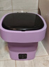 奥特优（AOTEYOU）迷你折叠洗衣机小型内衣内裤洗衣机清洗机专用洗袜子机洗袜子神器半全自动可脱水婴儿便携洗脱一体 【大号紫色】强劲电机+自动定式+排水管 实拍图