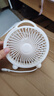 电风扇家用电扇桌面电风扇轻音便携迷你USB直插卧室宿舍学生办公室 奶白色（直插款）4寸 实拍图