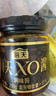 海天 拌面酱 xo酱200g 海鲜酱 拌面拌饭酱 火锅点蘸调料 实拍图