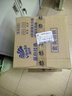 维达（Vinda）有芯卷纸 蓝色经典4层160克*27卷 厚韧耐用 卫生纸卷筒纸纸巾整箱 实拍图