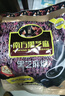 南方黑芝麻无糖黑芝麻糊1000g/袋 家庭早餐必备 【新老包装随机发货】 实拍图