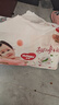 好奇（Huggies）铂金装小桃裤成长裤XXL74片(15kg以上)尿不湿【透爽散热】 实拍图