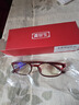 玉品堂防蓝光老花镜男老光眼镜TR超轻大框花镜女7912红350度京东自营 实拍图
