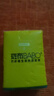 斑布(BABO)手帕纸小包纸巾 原生竹浆纸便携装亲肤无刺激 4层 8片*60包 实拍图