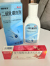 999三九皮炎平复方醋酸地塞米松乳膏20g/支 +999二硫化硒洗剂150g皮炎湿疹  神经性皮炎 皮肤瘙痒 实拍图
