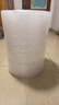 膜王世家 加厚气泡膜 20/40/50cm 包装气泡袋泡泡纸珍珠棉打包泡沫纸搬家快递搬运防震气泡膜 50cm宽*约40米*长2斤 实拍图