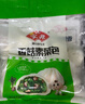 安井 早餐组合 2.32kg  糯米烧卖+香菇素菜包+酥皮馅饼 家庭面点早餐 实拍图