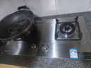 康佳（KONKA）【国家补贴20%】燃气灶煤气灶双灶具家用 5.2kW天然气嵌入式台式 不锈钢灶台 JZT-G420Y（天然气） 实拍图