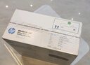 惠普（HP）538 彩色无线连供大印量多功能家用喷墨打印机自动输稿 家庭打印  （打印复印扫描） 实拍图
