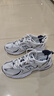 NEW BALANCE老爹鞋男鞋女鞋复古网鞋夏季透气休闲运动鞋530系列MR530SG 42 实拍图