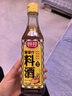 厨邦10度 葱姜汁料酒500ml 传统黄酒酿造 精制去腥增香调味料 实拍图