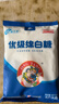 京糖优级绵白糖508g 中华老字号 烘焙冲饮烹饪调味 实拍图
