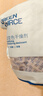 绿之源硅胶食品干燥剂400g*2茶叶保健品药品衣物除湿袋干燥包吸湿防潮珠 实拍图