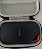 闪迪（SanDisk）E60 E61 E81固态移动硬盘包收纳包保护套便携防震防摔盒硬盘包 硬盘包(支持E81型号）磨砂皮面 实拍图