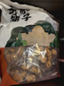 方家铺子去皮去核枣500g 17-18小袋新疆灰枣无核免洗脱皮红枣果干零食辅食 实拍图