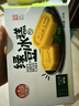 稻香村绿豆冰糕180gx2盒 老式传统糕点绿豆糕休闲零食 实拍图