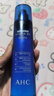 AHC B5玻尿酸水乳套装护肤品化妆品补水保湿舒缓生日礼物送女友 实拍图