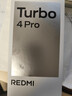 小米（MI）REDMI Turbo 4 Pro 第四代骁龙8s 7550mAh长续航 12GB+512GB 黑色 小米红米5G手机 实拍图