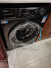 海尔（Haier）滚筒洗衣机全自动懒人超薄家用10公斤京东自营MATE29S 一级能效家电国家补贴以旧换新内衣洗出租房 实拍图