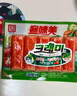 客唻美 韩国进口 蟹味棒90g*4 火锅零食泡面健身饭团 360g/4袋出游季 实拍图