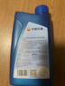 昆仑（KunLun）中国石油先进5W-30 SP/C3全合成机油1L（汽柴通用 京东养车） 实拍图