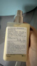 倩碧干皮黄油200ml有油滋润型乳液面霜敏感肌护肤品生日礼物送女友 实拍图